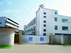 广州市白云区财智厨房设备制造厂 匠心打造高品质厨房用品